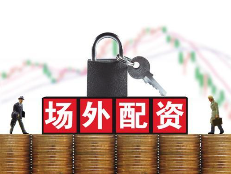 满盈网配资:51我要配资-港股IPO再迎18A公司！今年这类公司新股涨幅“霸榜”