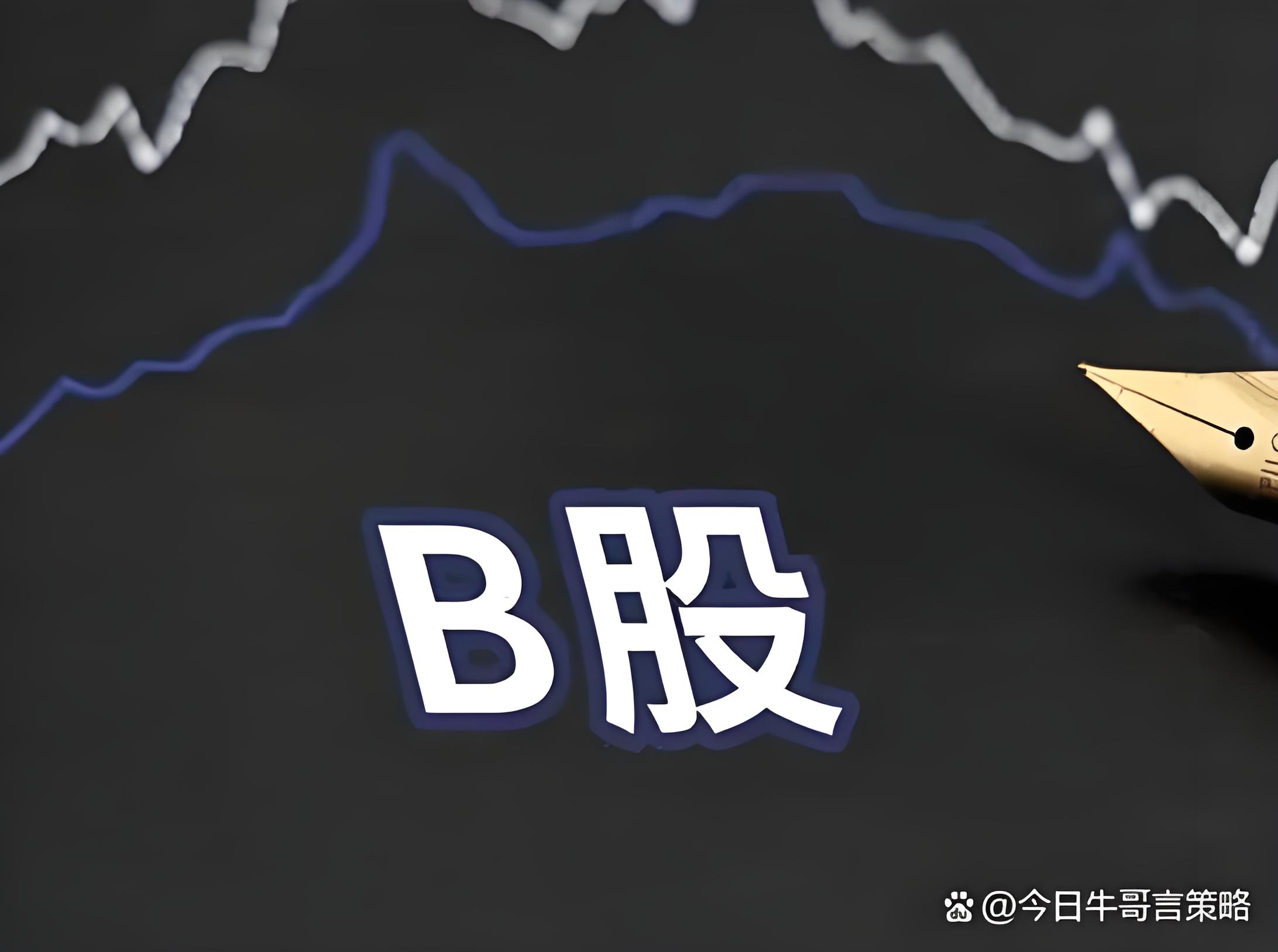 中鑫优配:网上的股票配资怎么样-A股利好密集来袭 黄金、券商等行业巨头纷纷预告上半年业绩大涨